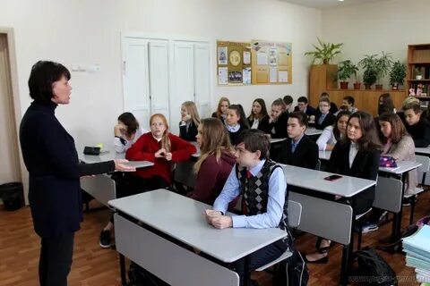 Сайт 29 лицея пенза
