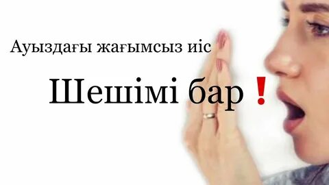 Ішінен қынаптың ірі планы порно онлайн