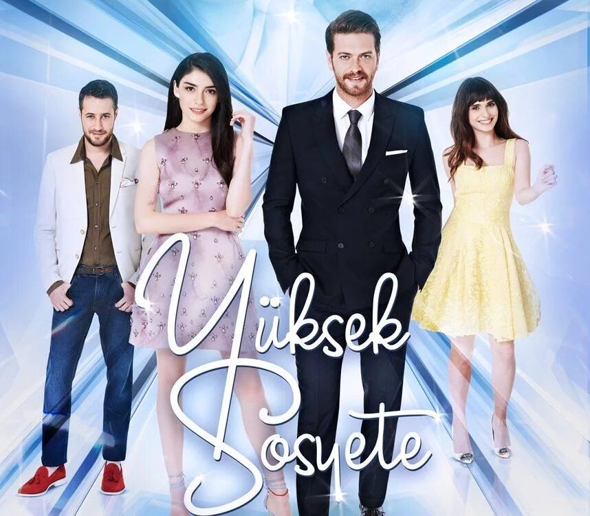 Высшее общество читать. Высшее общество турецкий сериал актеры. светское общество сериал актёры. высшее общество турецкий актеры. высшее общество сериал актёры.