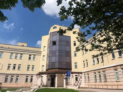 Национальный научный центр травматологии и