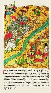 Стояние на угре и свержение ордынского ига