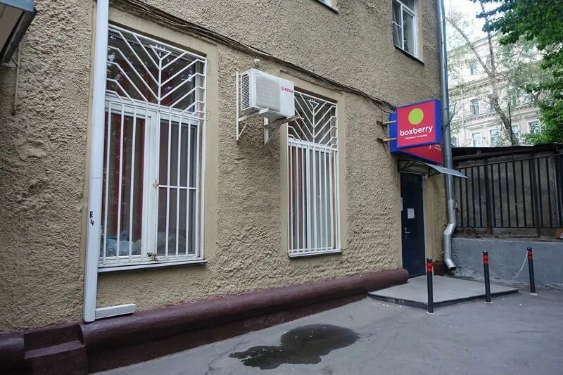 Ленина 60а екатеринбург организации. Котовского, 40. Нотариус осенний бульвар 5 корп 1. Набережная реки фонтанки 104. Петропавловская 12 пермь.