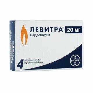 Варденафил таблетки покрытые пленочной оболочкой
