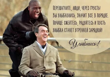 Не смотря на это между