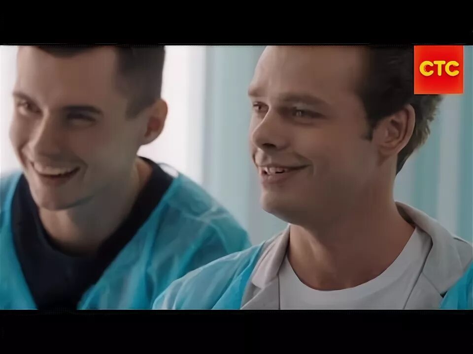 Что случилось с кисляком в молодежке