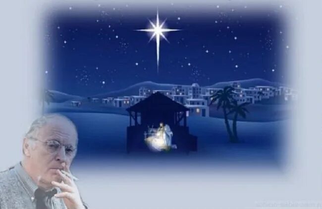 иосиф бродский звезда.