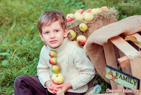 Спас 11
