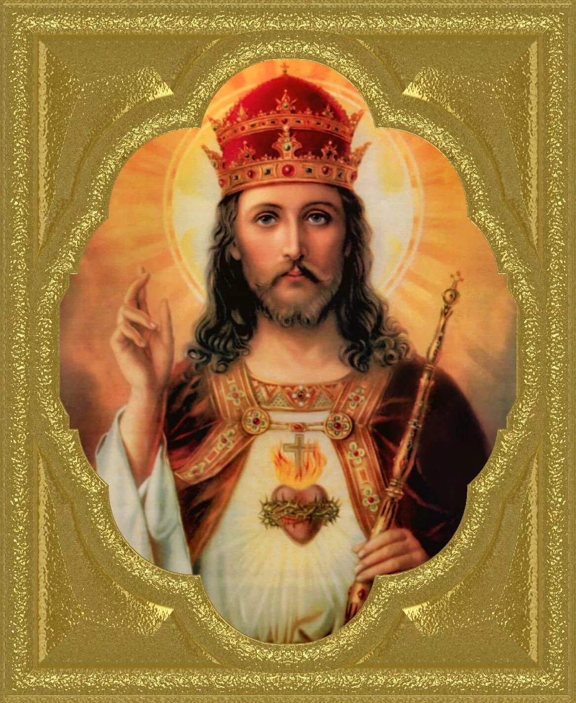 Телефон иисуса христа. Путин Иисус. Jesus King. Православная ава. Бох.