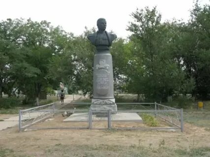 П быково волгоградская область