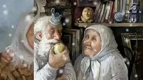 Песня когда ты будешь старым