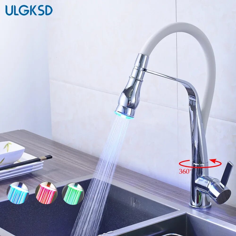 Смеситель Kitchen Bath Faucet. Смеситель Pull-out Faucet. Смеситель для кухни каlser Kitchen Faucet 66233. Хансгрое смеситель для кухни с гибким шлангом. Кухонный смеситель с фильтром для питьевой воды