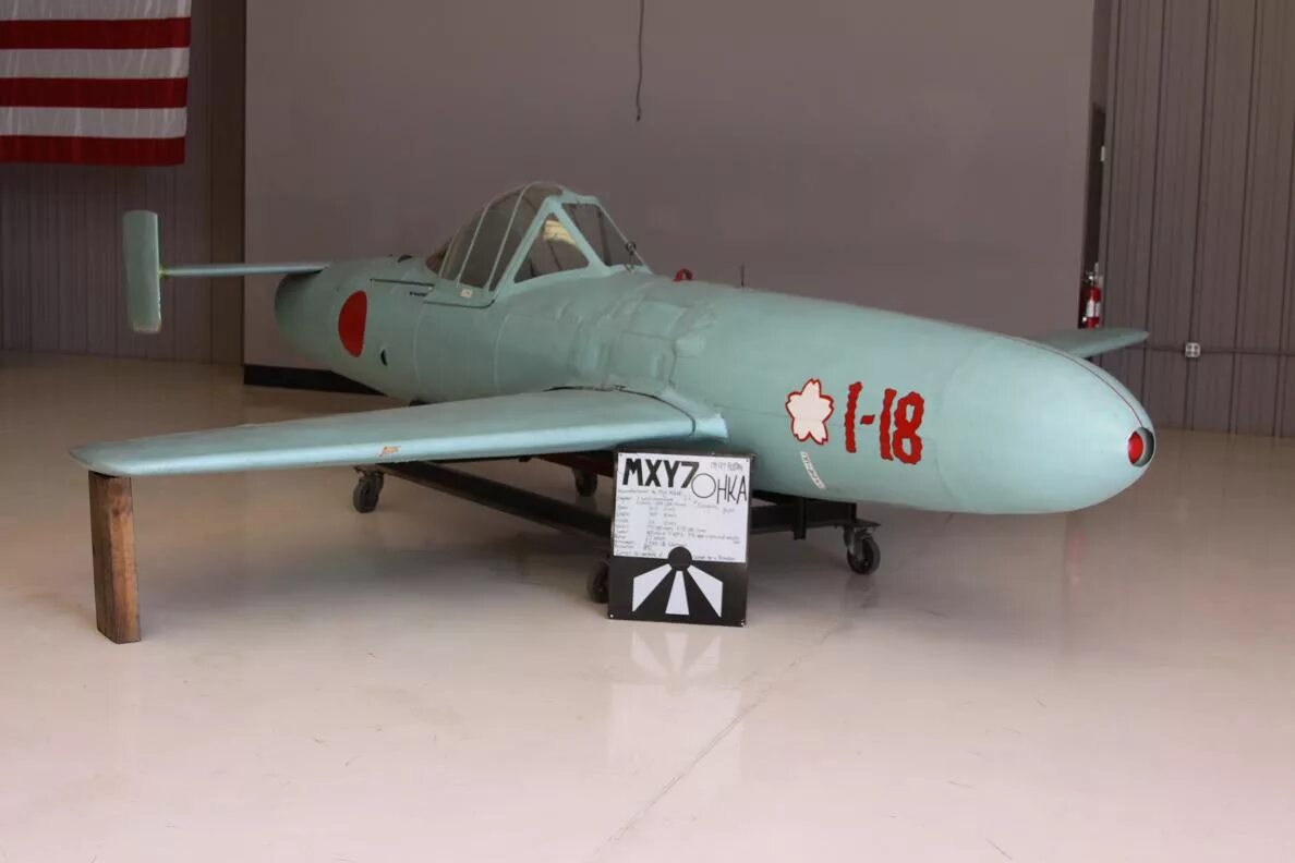 Yokosuka mxy7 ohka самолёты японии. а6м зеро. самолёт камикадзе. самолет-камикадзе йокосука mxy7 ohka. камикадзе 4 буквы.