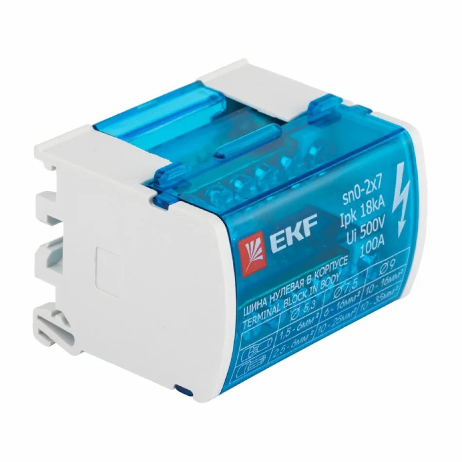 Шина n нулевая на din-рейку в корпусе 2х7 групп иэк. Шина "n" в корпусе на din-рейку 2х7 групп tdm sq0801-0007. Шина в корпусе 2 7. Шина в корпусе 2 7. Шина "n" нулевая на din-рейку в корпусе 2х7групп tdm.