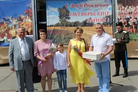 Династия иваново