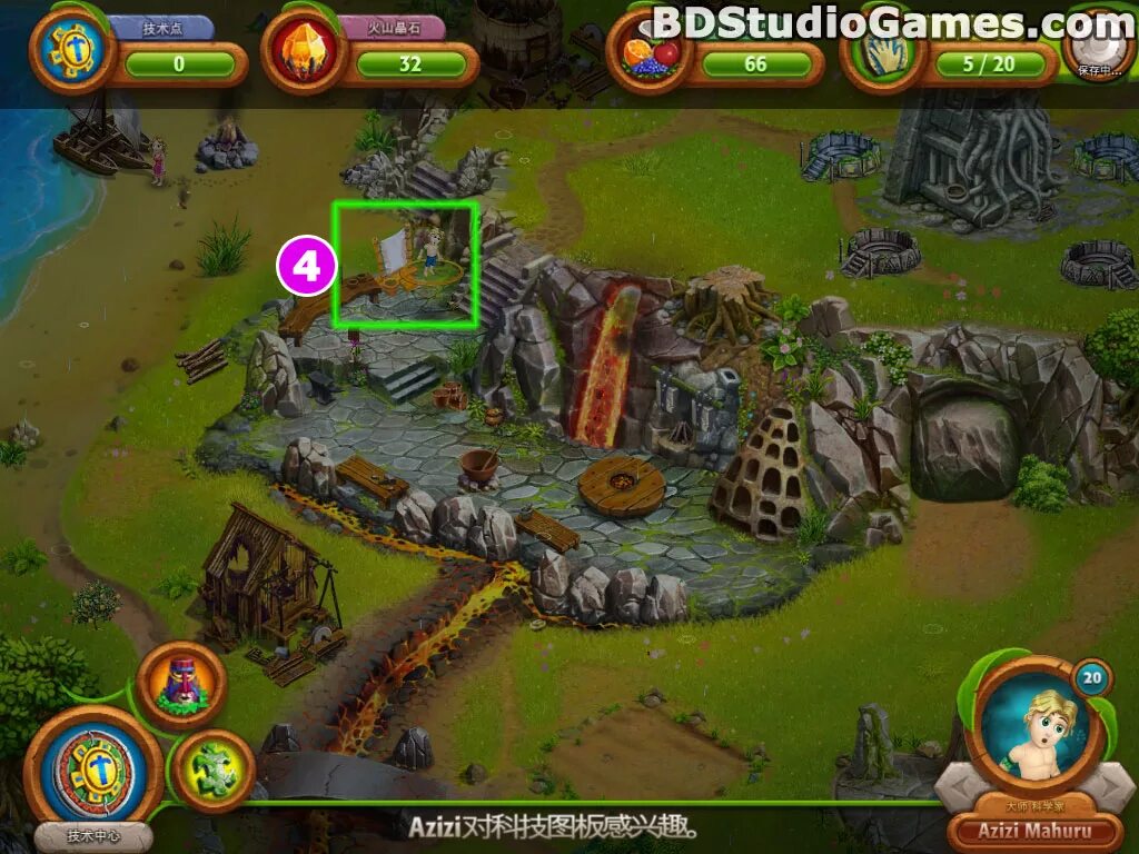 Origin sandbox. Origin sandbox