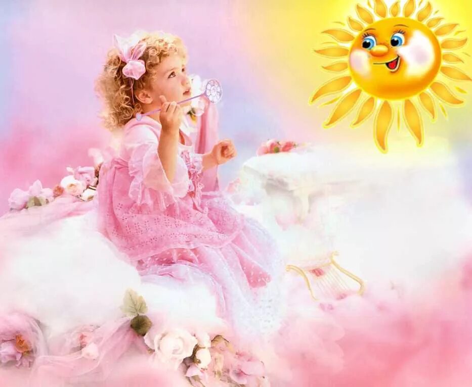 добрая девочка. ромашка улыбается. доченька милая лучик золотой картинки. мелкие радости жизни. милой дочке.