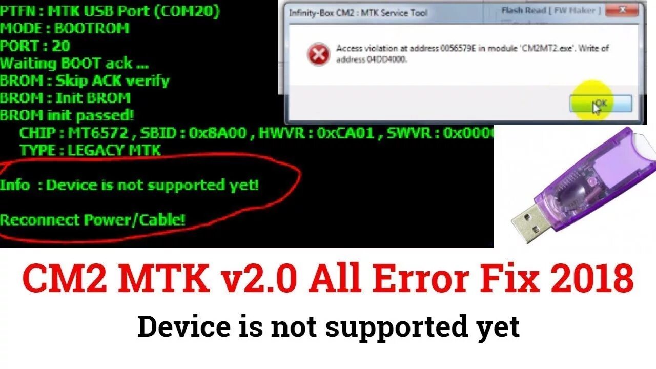 Your device not supported. Cm2mtk. Cm2mtk v1.28. Cm2 mt2 Security. Um1v2 MTK.