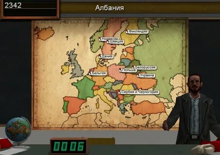 Игры история играть будем
