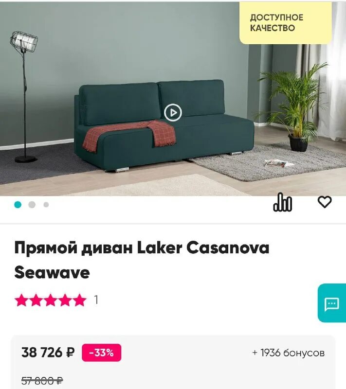 аскона краснодар. дисконт центр аскона краснодар. личный кабинет аскона. дисконт центр аскона краснодар. дисконт центр аскона краснодар.