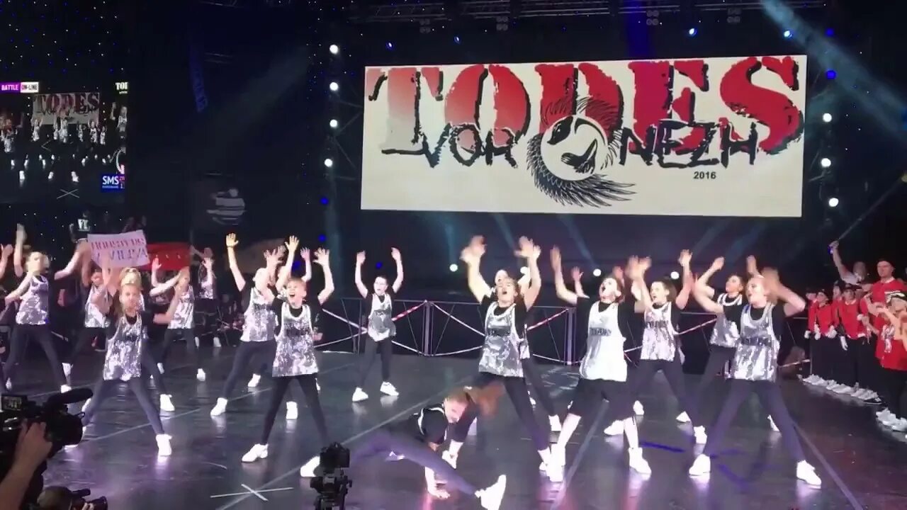 Тодес реутов батл. Студия видное тодес батл. Тодес владивосток. Тодес троицк батл 2021. Тодес московский тодес фест 2021.