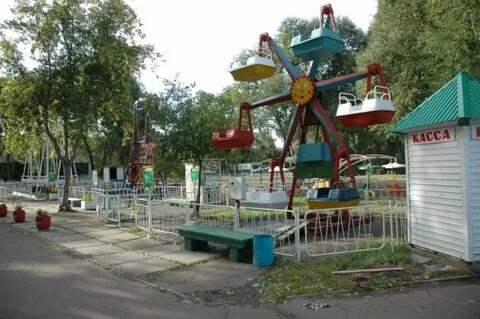 Зеленый остров омск аттракционы