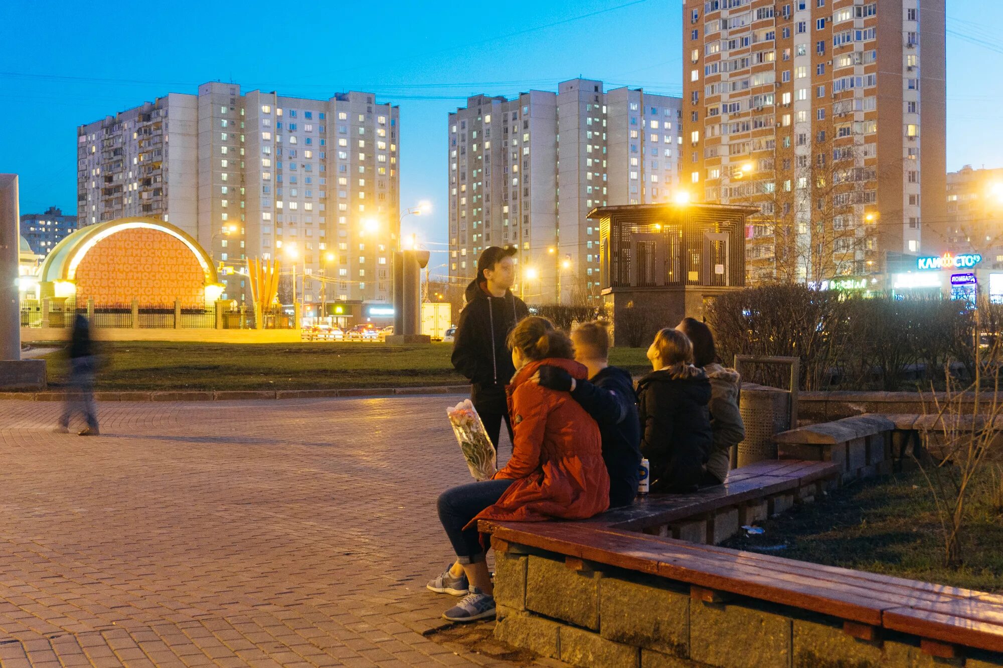 В северном бутово бутово северное телефон. Северное Бутово. Южное Бутово. Северное Бутово 90-е. Бутово 2003.