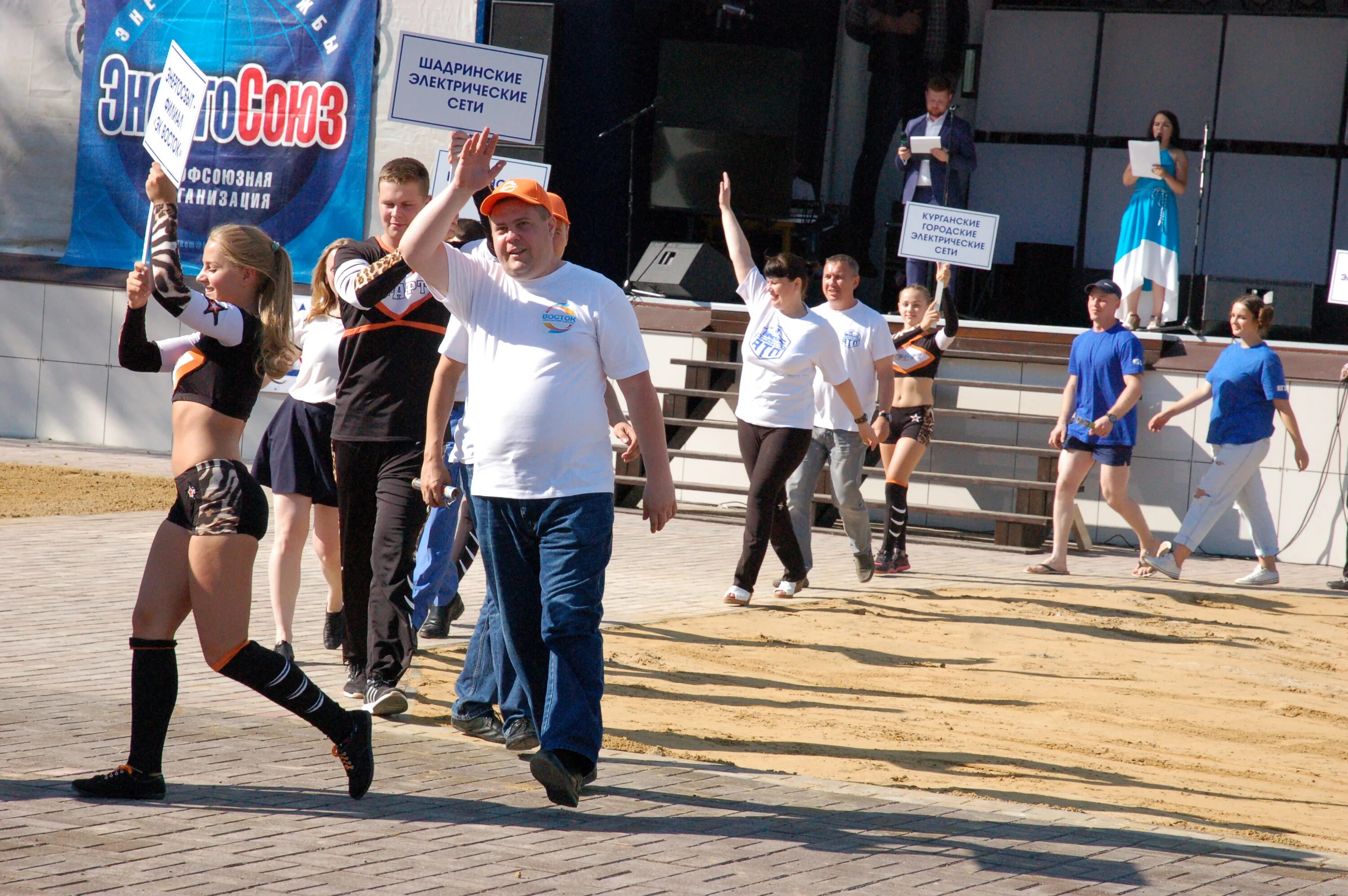 Энерговолна практика. Энерговолна курган 2019. Энерговолна курган 2019. Энерговолна курган 2019. Энерговолна практика.