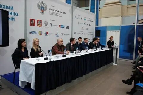 Прософт системы екатеринбург