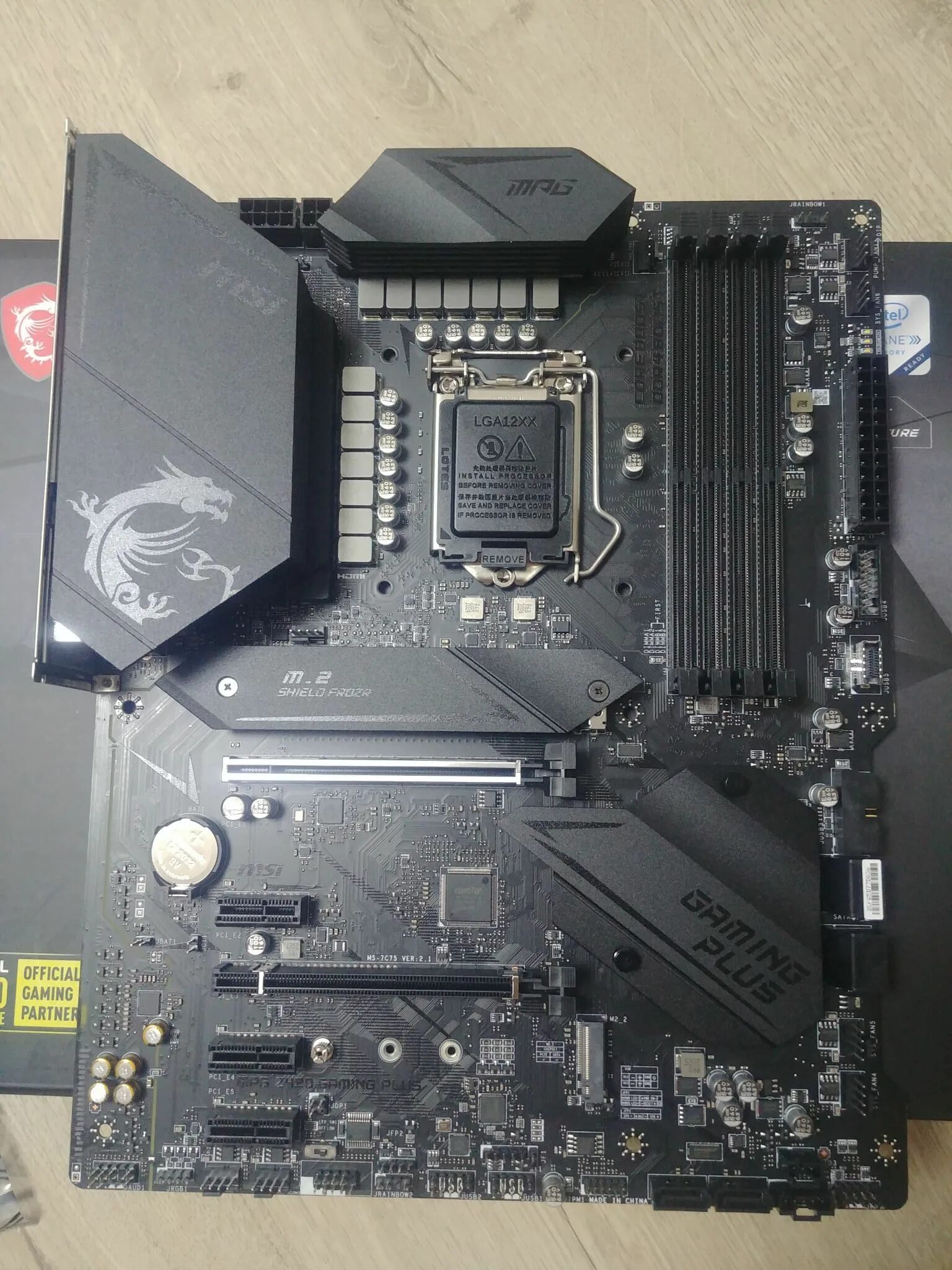 Asus z490 gaming plus. MSI z490 Plus. MSI lga1200 z490. MSI mpg z490. MSI mpg z490 LGA 1200.