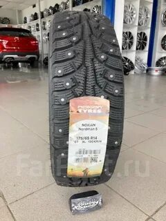 Nordman 5 175 65 r14