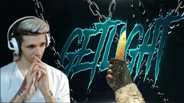 Getlight