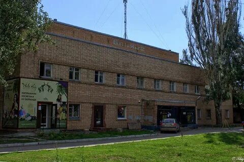 Баня номер 2