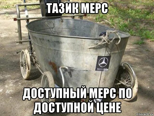 владельцы мерседесов мем. мем про бмв и мерседес. Bmw и мерседес прикол. мерседес прикол. бмв и мерседес братья.