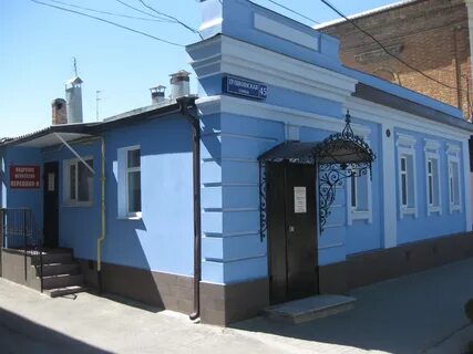 Агентства новочеркасск