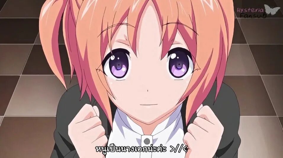 Mankitsu happened. Mankitsu куруру. mankitsu 1 эпизод.