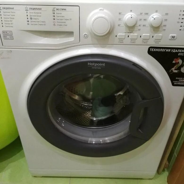 Ariston hotpoint vmsl 501. Стиральная машина Hotpoint-Ariston VMSL 501 B. Стиральная машина Hotpoint-Ariston VMSG 702 B. Аристон стиральная машина VMSG 722 St b. Машинка Hotpoint Ariston VMSL 501b.