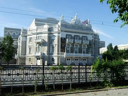 Тетры екатеринбурга