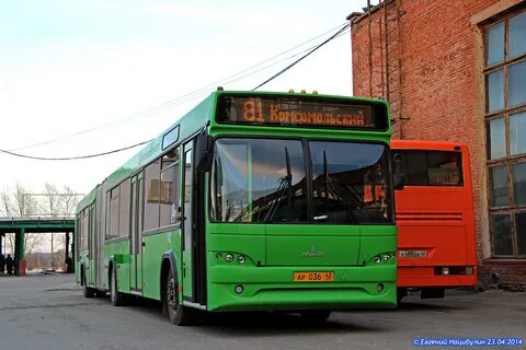 Кемеровская транспортная