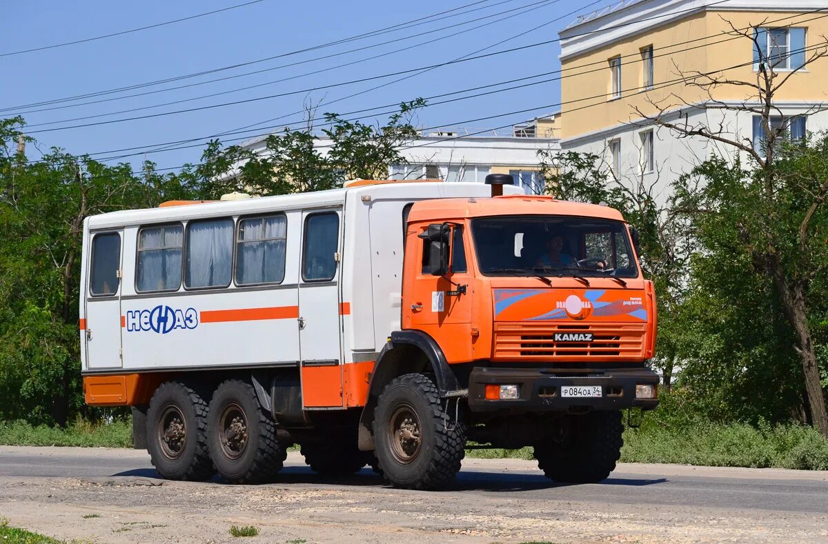 84 р