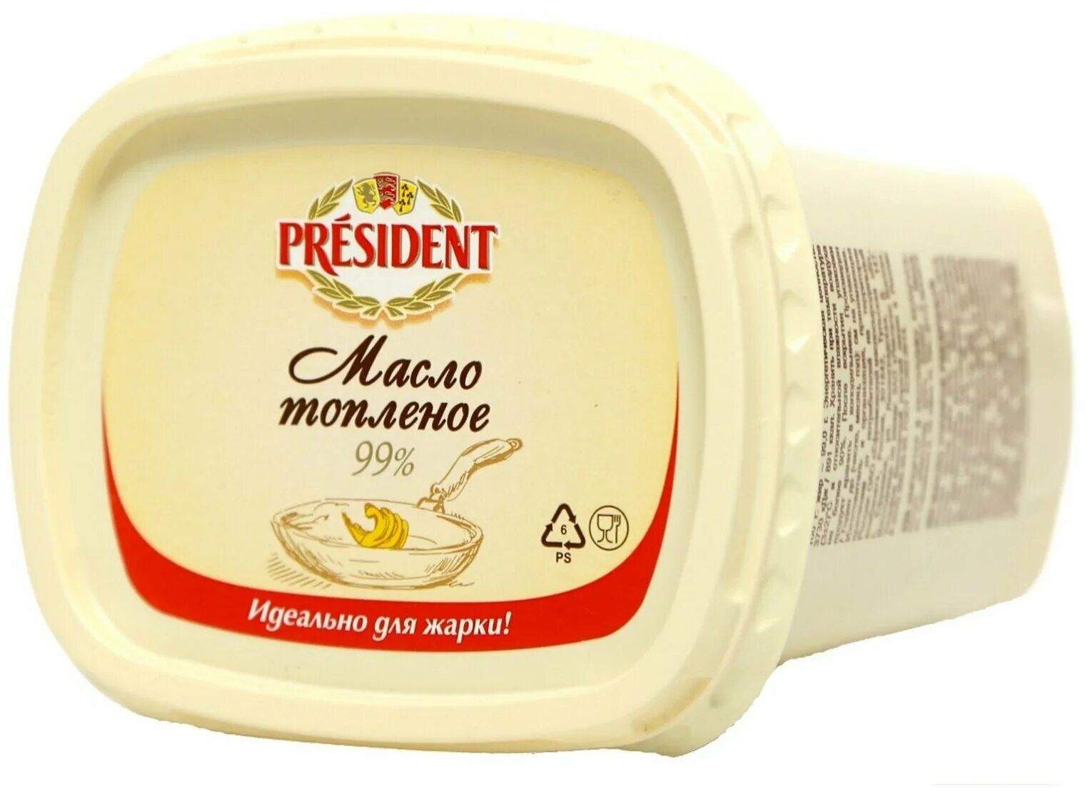 Масло топлёное President® 170г 99%. Топленое масло President. Масло топленое 99% President 380 гр. Топленое масло 99