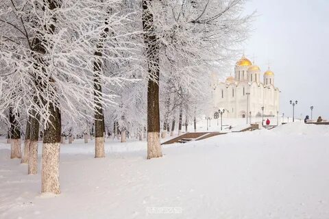 Когда день города в зиме