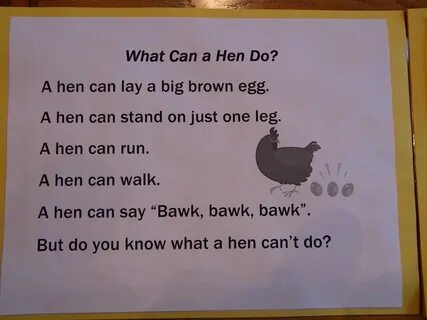 Hen's перевод