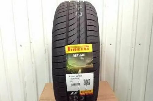 Pirelli cinturato p1 verde r14 185 60