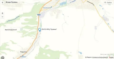 Расписание белый уголь ессентуки