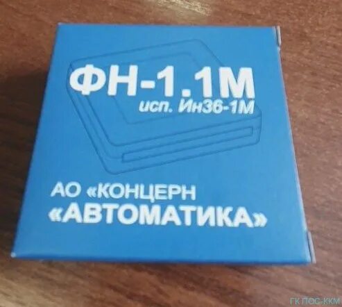 Автоматика фискальные накопители. Автоматика фискальные накопители