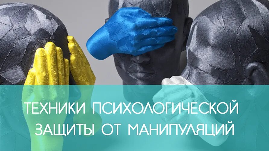 Информационная безопасность организации Санкт - Петербург, 2015 г.Медведев презе