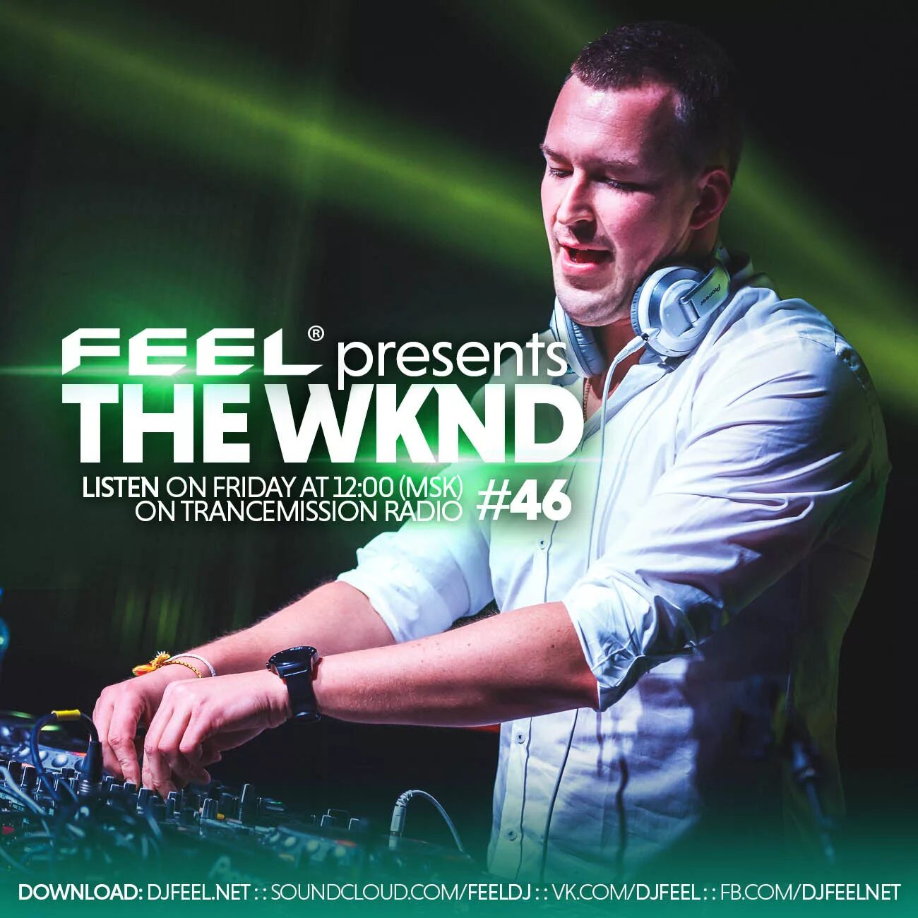 DJ feel. Диджей Фил. DJ feel Trancemission. DJ feel радио рекорд. Dj feel mix