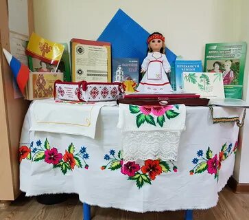Уголок культуры