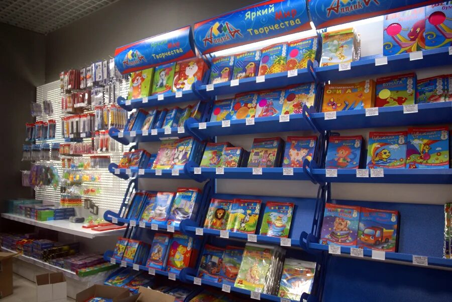 книжный магазин. сайт магазина плюшкин владивосток. плюшкин благовещенск. продукция плюшкина. плюшкин благовещенск.