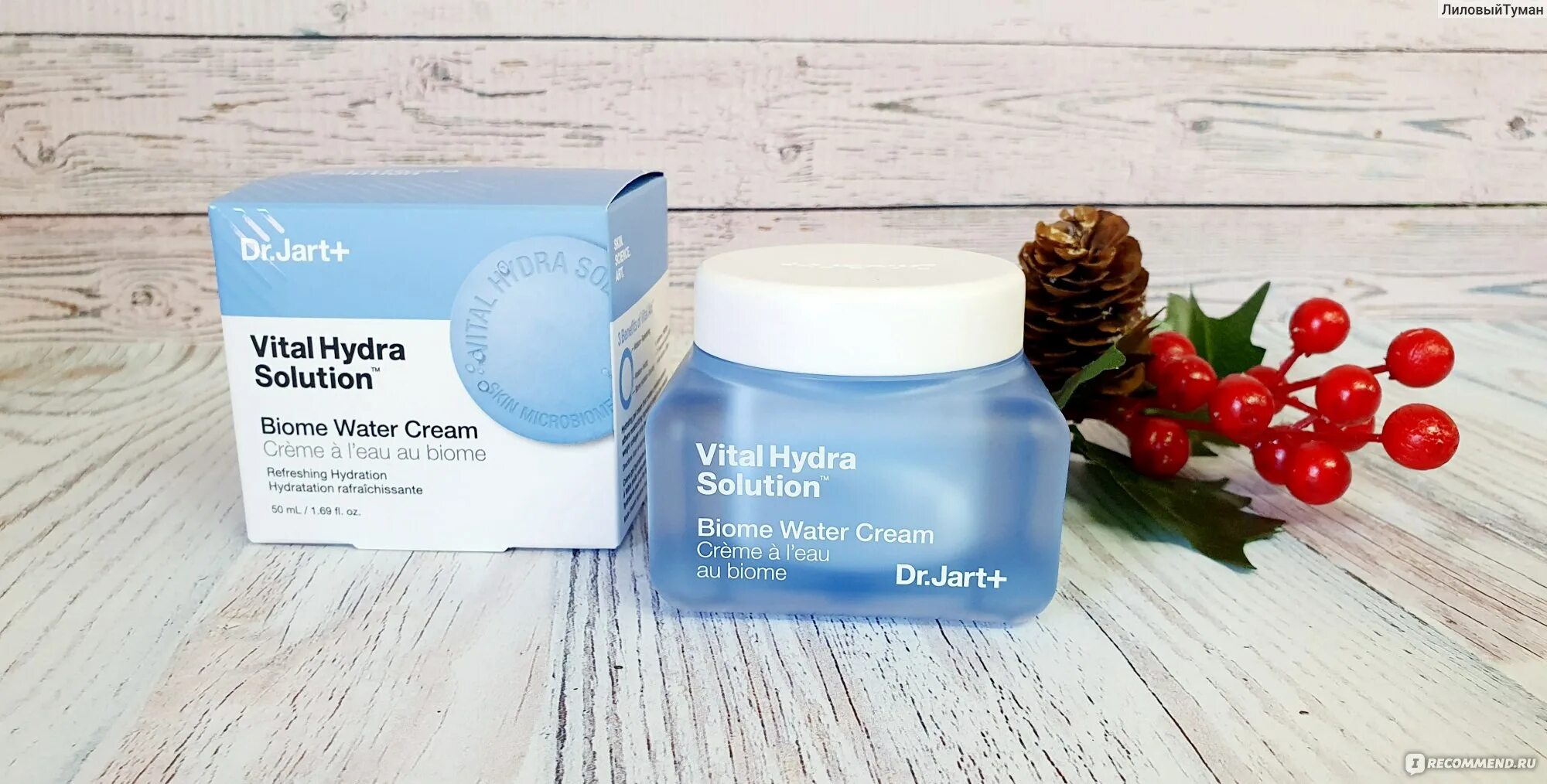 Vital hydra solution cream. Vital hydra biome water cream. Jart+ vital hydra solution biome water cream. Vital hydra solution biome water cream. "[ dr.